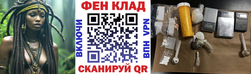 Amphetamine 97%  OMG как войти  площадка Telegram  где можно купить   Черкесск 