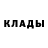 АМФЕТАМИН Розовый Hanny hanee