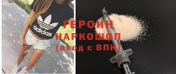 ALPHA-PVP Каменногорск
