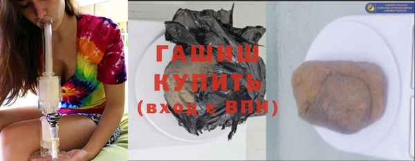 MDMA Premium VHQ Каменка