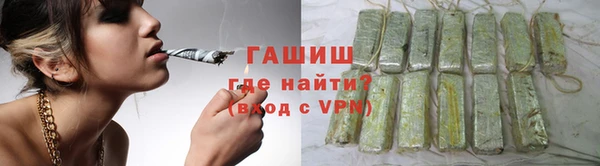 тгк Карпинск