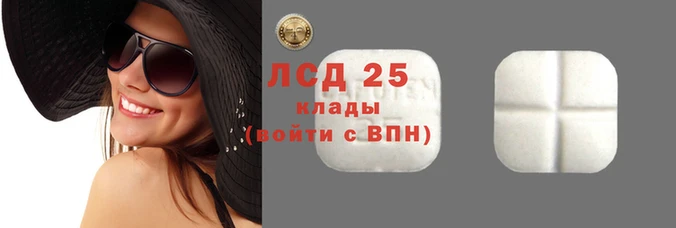 MDMA Premium VHQ Каменка