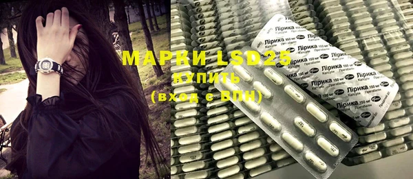 MDMA Premium VHQ Каменка