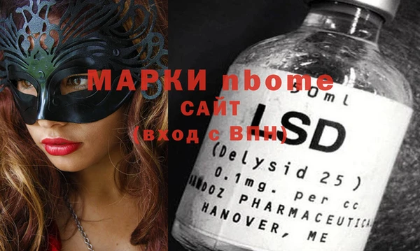 MDMA Premium VHQ Каменка