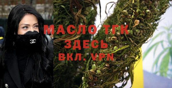 MDMA Premium VHQ Каменка