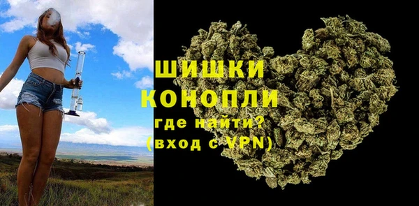 MDMA Premium VHQ Каменка