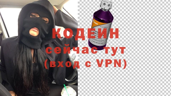 тгк Карпинск