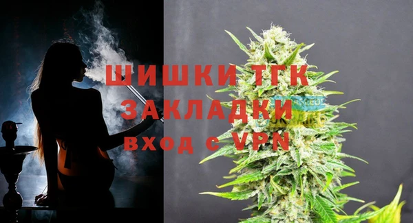 герыч Касимов
