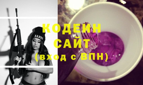 синтетический гашиш Карталы