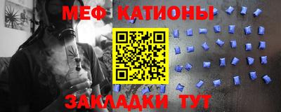 кокаин Кандалакша