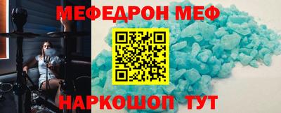 гашиш Камышлов