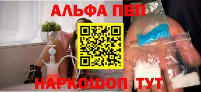гашиш Камышлов