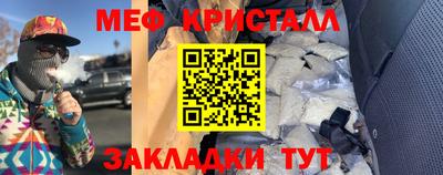 героин Берёзовский