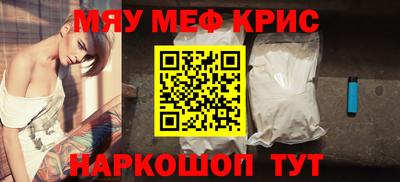 гашиш Камышлов