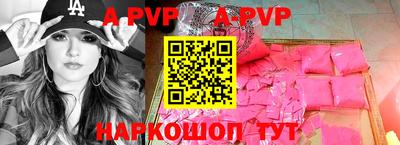 кокаин Кандалакша