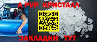 героин Берёзовский