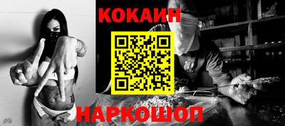 гашиш Камышлов