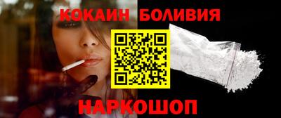 spice Канаш