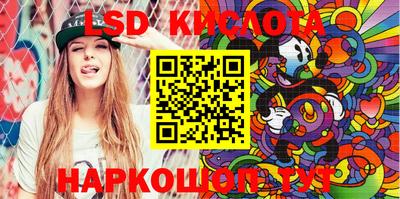 героин Берёзовский