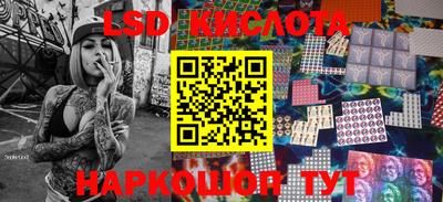 героин Берёзовский