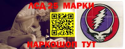 кокаин Кандалакша