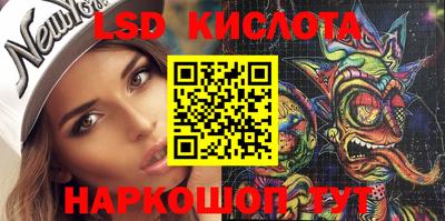 кокаин Кандалакша