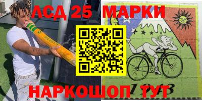 кокаин Кандалакша