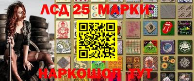 spice Канаш