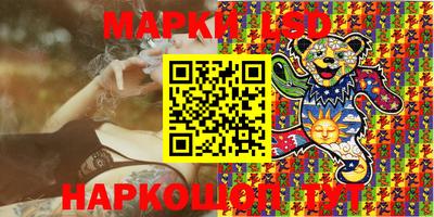 героин Берёзовский