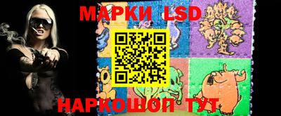 героин Берёзовский