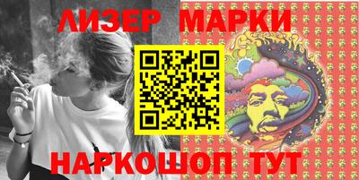 гашиш Камышлов