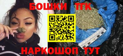 кокаин Беслан