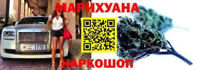 гашиш Камышлов