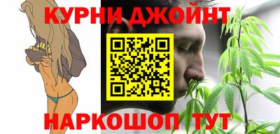 кокаин Кандалакша