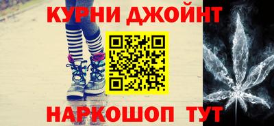 героин Берёзовский