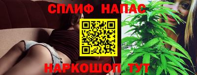 гашиш Камышлов