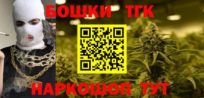 кокаин Кандалакша