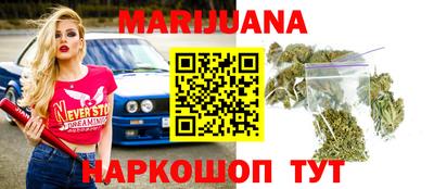 кокаин Беслан