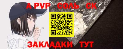 героин Берёзовский