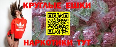кокаин Кандалакша