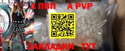 кокаин Кандалакша