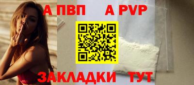 кокаин Кандалакша