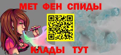 гашиш Камышлов