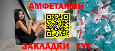 героин Берёзовский