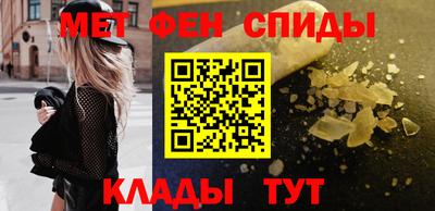 кокаин Кандалакша