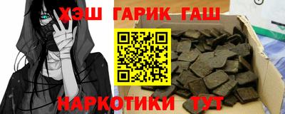 героин Берёзовский