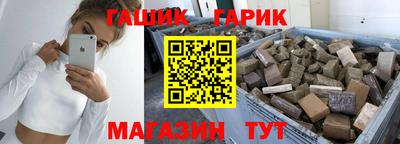 кокаин Кандалакша