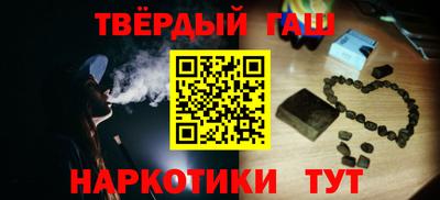 героин Берёзовский