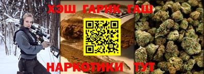 героин Берёзовский