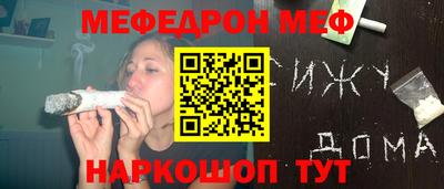 гашиш Камышлов
